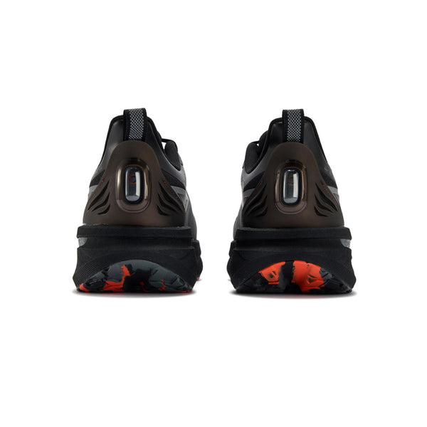 Rain-block 9.0