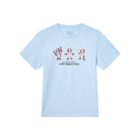 第20回アジア競技大会 記念Tシャツ　