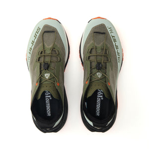 Frost Edge V2