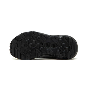 W's Multifunctional Outdoor