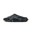 M's Basketball Slippers