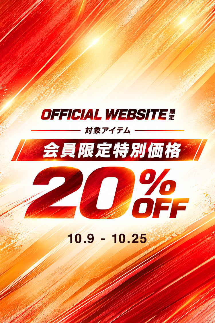 361°公式サイト｜最新スニーカー・アパレルのオンラインストア