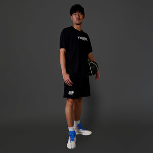 Nikola Jokić - Short-Sleeve T-shirt