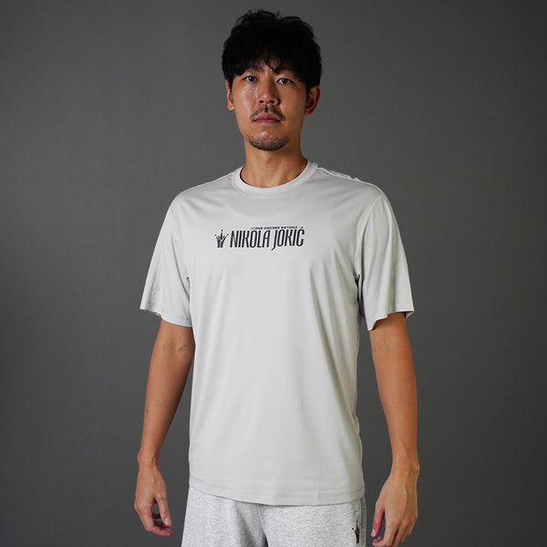 Nikola Jokić - Short-Sleeve T-shirt