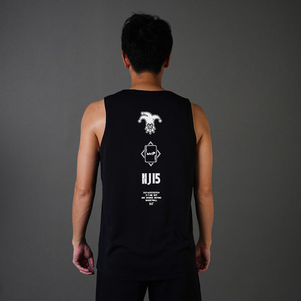 Nikola Jokić -Crown Sports vest